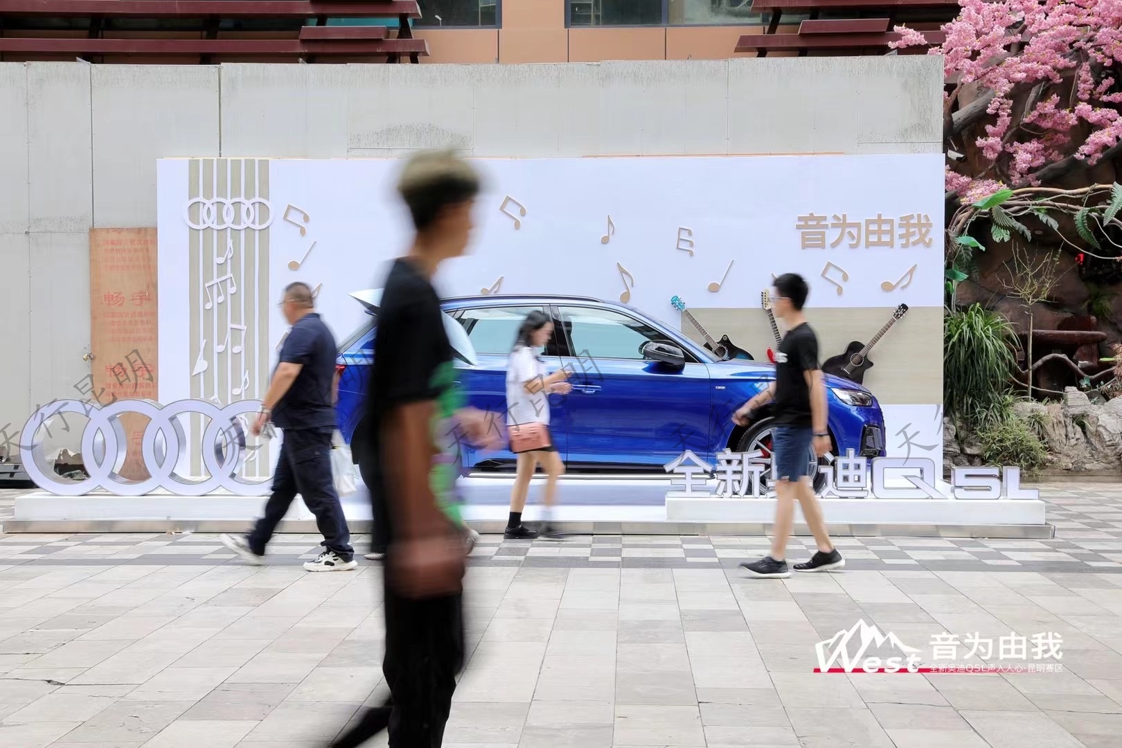 昆明汽車(chē)發(fā)布會(huì)